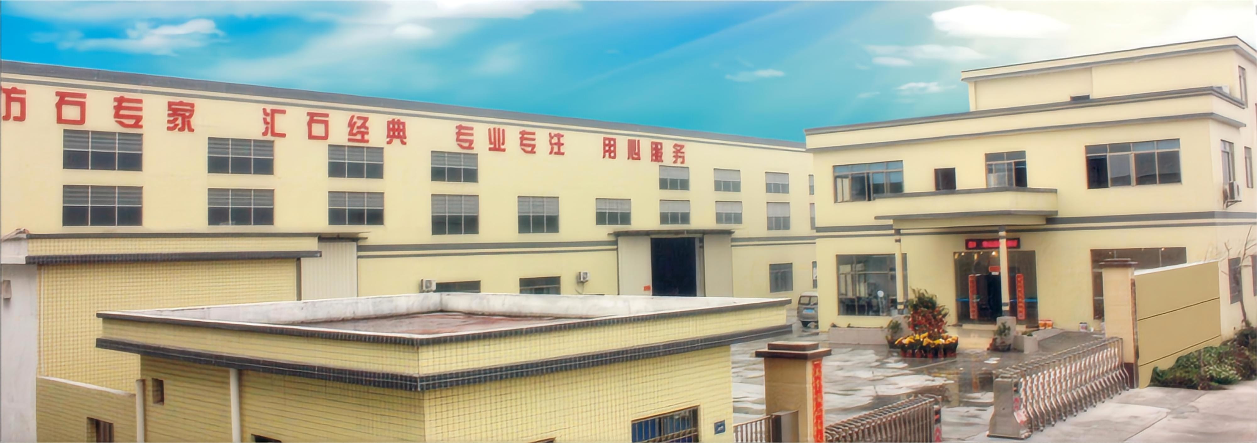 China Foshan Shunde Lison New Material Co.,Ltd