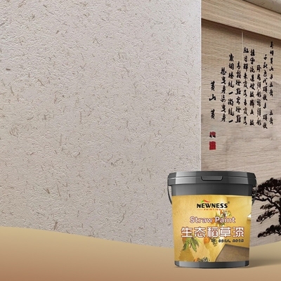 High Coverage Gamazine Paint for House Walls Building Coating Exterior and Interior