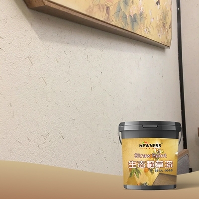 High Coverage Gamazine Paint for House Walls Building Coating Exterior and Interior