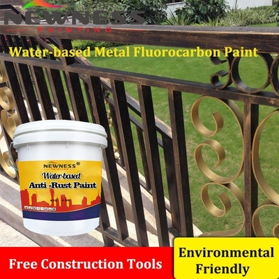 MF Tio2 High Hardness and Easy to Apply Alkyd Zinc Phosphate Primer for Metal Paint
