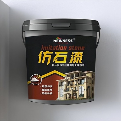 All-Purpose Fireproof Antifouling Granite Stone Spray And Crack Resistance Coating Paint
