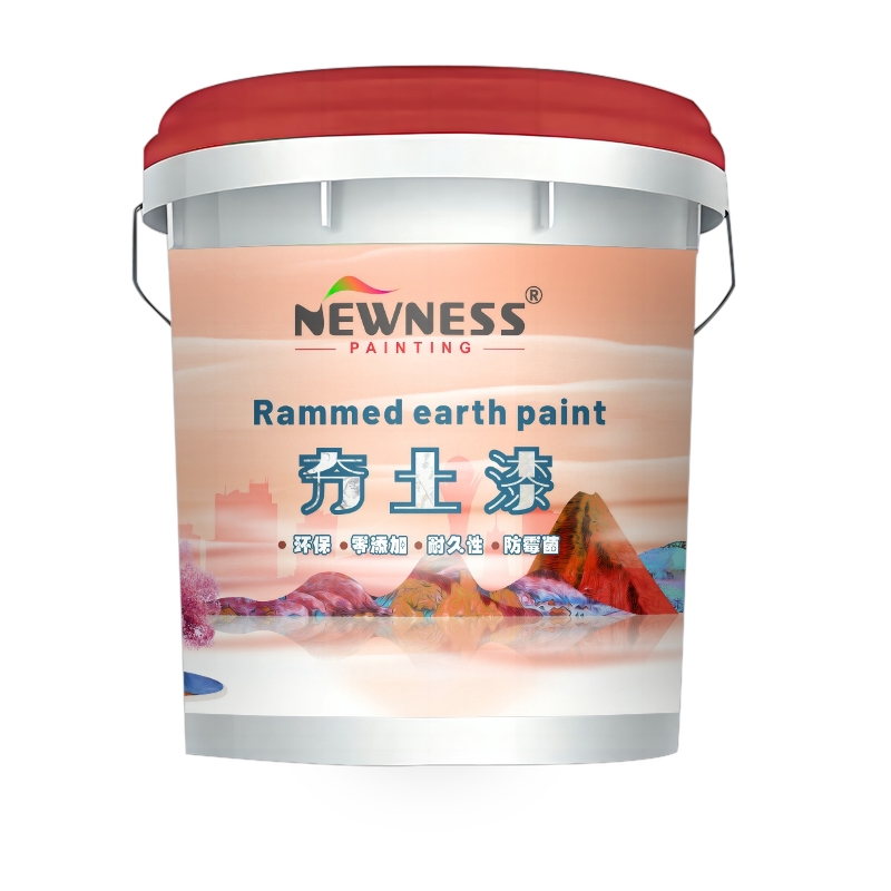 Latex Paint Wall Coating for Interior Painting 210° Color Decorating DIY Water Based Paint