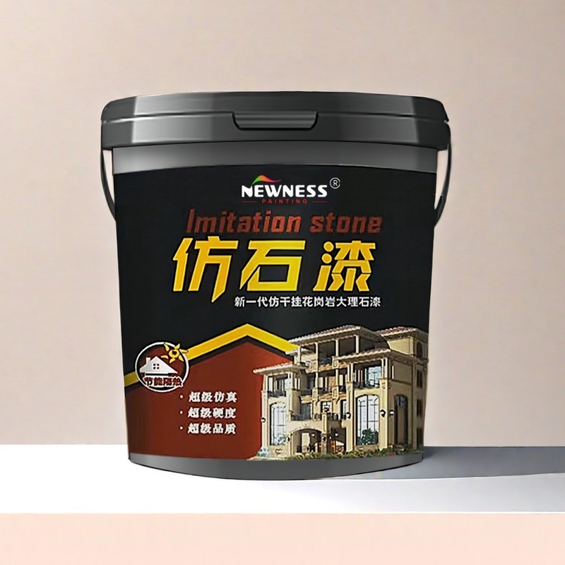 Granite Effect Texture Paint Waterproof Acrylic Stone Paint Spray CAS No. 79-10-7