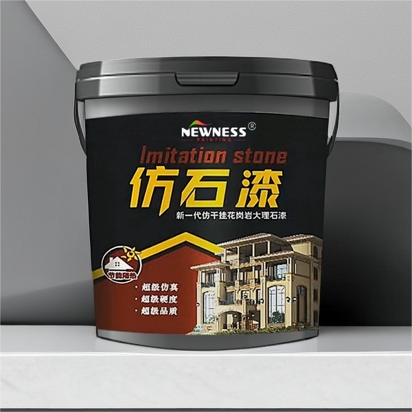 Real Stone Coating NEWNESS Natural Stone Paint for Building Cladding and Decoration