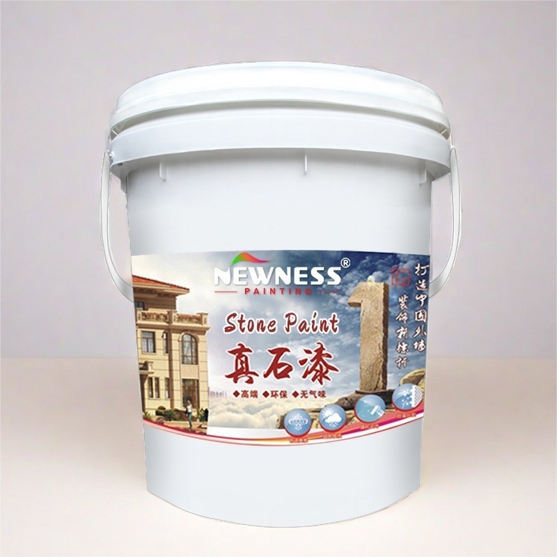 20KG/BUCKET Natural Stone Textured Paint High Adhesion Coating for Outside Wall Paint